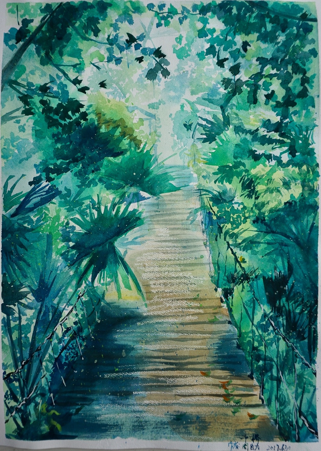 柏萃&middot;吊桥