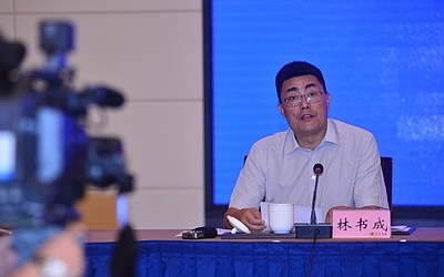 中国光彩事业凉山行&rdquo;活动拟协议引资5123亿元