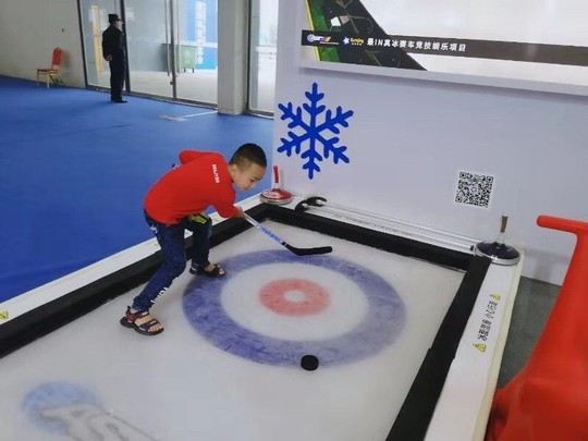 2022年北京冬奥会设备亮相奥地利展区