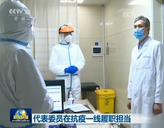 代表委员在抗疫一线履职担当