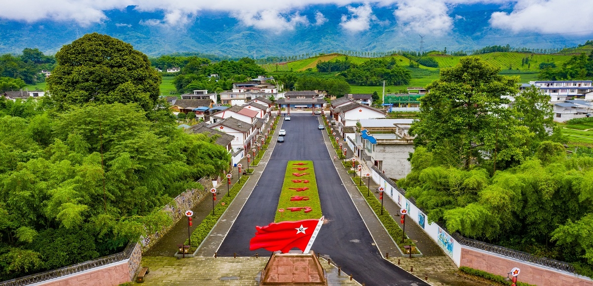 【视频】走进雅安“红军村” 见证红色文化的文旅融合发展之路
