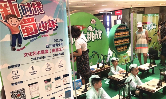 展演报名进入倒计时 线下活动不断加码