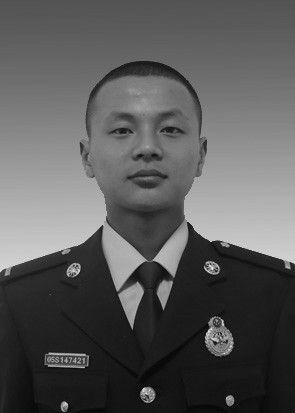 沉痛哀悼木里森林火灾牺牲的英雄们!