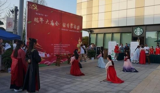 龙泉驿举办市民文化主题实践活动