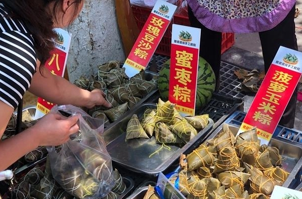 粽子的“记忆”变迁