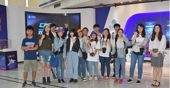 难度升级！第三届台湾传媒大学生实习采访聚焦5G技术